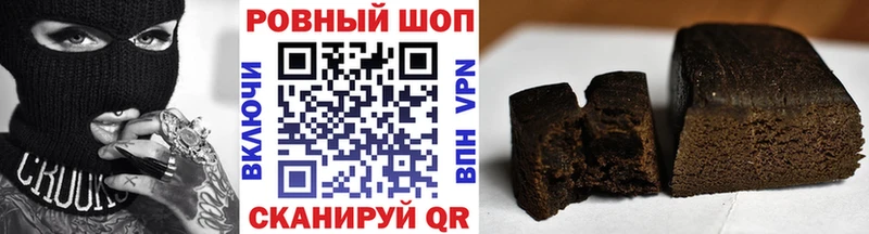 Все наркотики Купино Марихуана  Cocaine  АМФ  Мефедрон  ТГК  ГАШИШ 