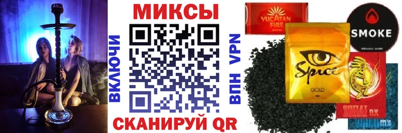 Бутират буратино  закладка  мега как войти  Купино 