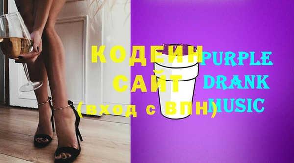 марки lsd Беломорск