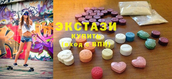 каннабис Тайга