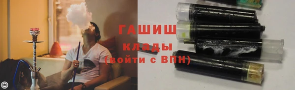 spice Белокуриха