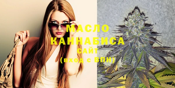 кристаллы Белоозёрский
