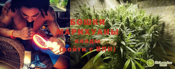 кристаллы Белоозёрский