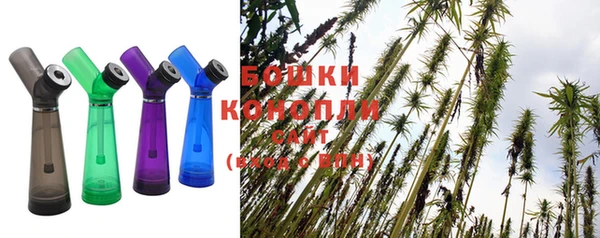 кристаллы Белоозёрский