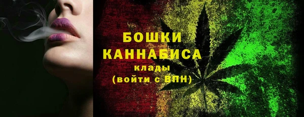 кристаллы Белоозёрский