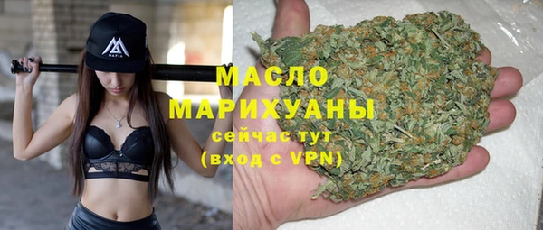 марки lsd Беломорск