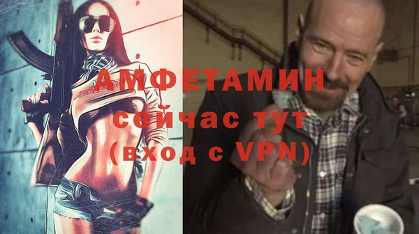 марки lsd Беломорск