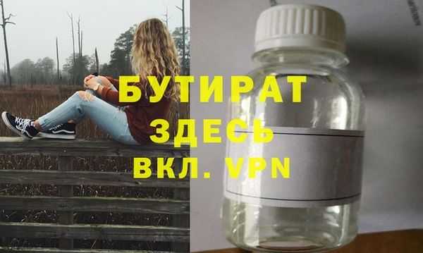 apvp Сясьстрой