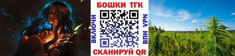 Бошки Шишки индика Купино