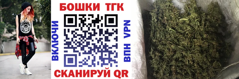 Конопля MAZAR  Купино 